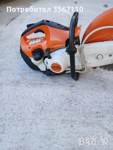 Фугорез Stihl TS420, снимка 5 - Градинска техника - 52915172