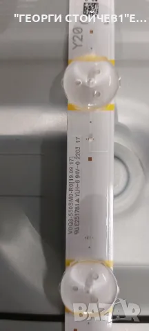 QE55Q80BAT  BN41-03014   BN44-01051B   CY-TB055FMHV1H  BN44-01046B  L65S8ND_THS  V0Q8-550SM0-R0, снимка 15 - Части и Платки - 50131574