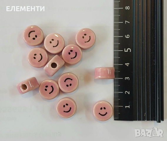 Глазирани Керамични Мъниста УСМИВКА, снимка 2 - Ръчно изработени сувенири - 38315510
