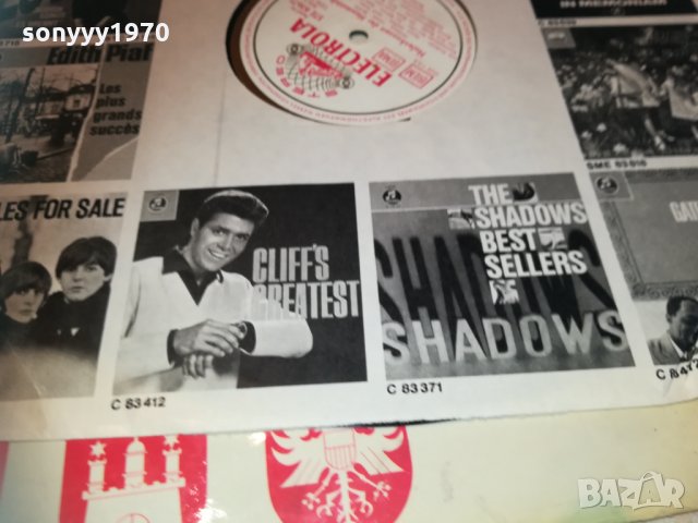 немска плоча 2203211832, снимка 13 - Грамофонни плочи - 32263335