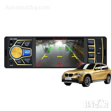 Мултимедия аудио и видео плеър за кола MP5 Zappin JSD 5889 4.3" Единичен Din Mp3 Mp4 MP5 , снимка 2 - Аксесоари и консумативи - 27609817