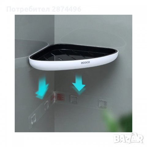 3685 Ъглова етажерка за баня, снимка 5 - Други стоки за дома - 36737194