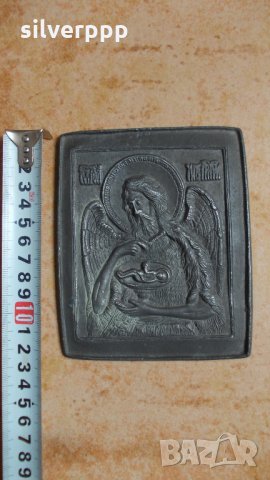  Автентична метална икона , снимка 1 - Антикварни и старинни предмети - 26683888