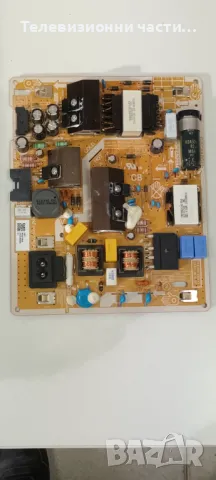 Samsung UE43TU8072U със счупен екран CY-BT043HGER1V HV430QUB-F1A BN41-02756C BN94-15769L/BN44-01053А, снимка 10 - Части и Платки - 48471115