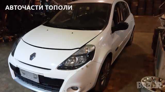 РЕНО КЛИО Renault Clio 1.2 бензин 74KW 2010г. НА ЧАСТИ, снимка 3 - Автомобили и джипове - 35396323