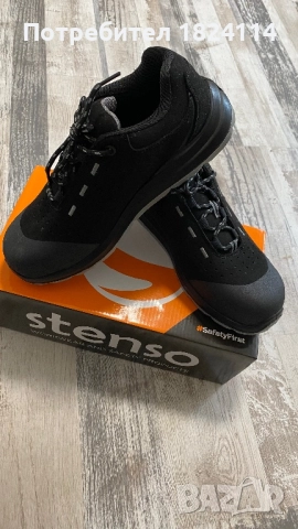 Работни обувки с бомбе Stenso - номер 39, снимка 6 - Дамски боти - 52650914