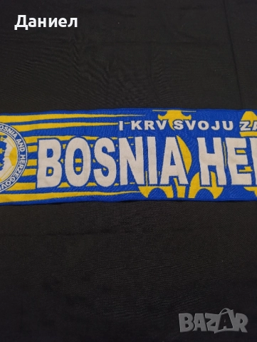 Шал на Босна и Херцеговина , снимка 5 - Футбол - 51814156