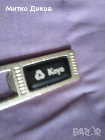 Масивна отварачка Койо 118х45мм, снимка 2 - Колекции - 39435740