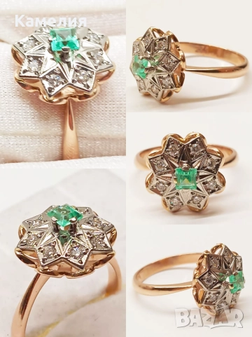 Руско злато 