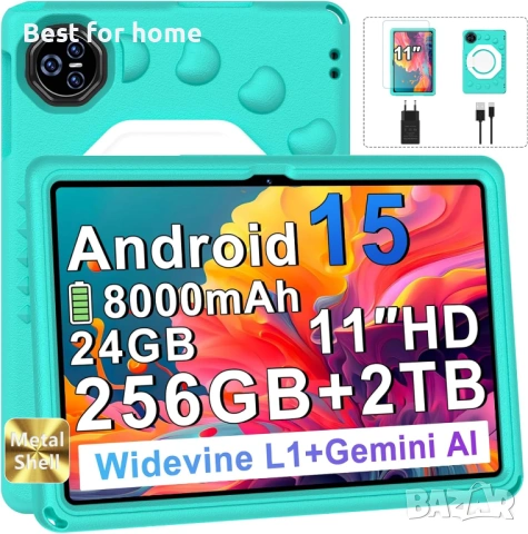 Таблет 2026 Android 15 с EVA силиконов защитен калъф, 24GB + 256GB/2TB, детски таблет 11 инча