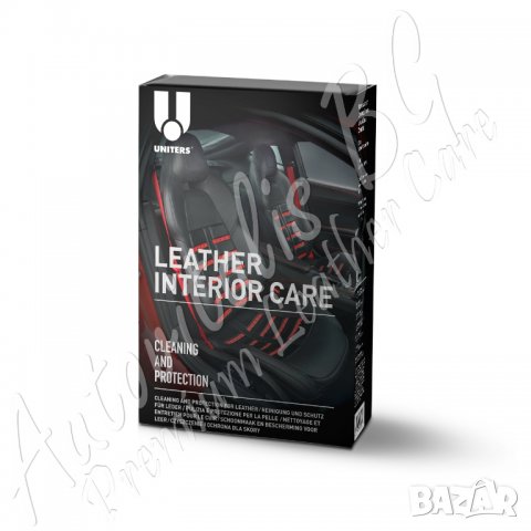 Комплект за Поддръжка на Кожа, подходящ за Range Rover, Jaguar, Lexus и др.