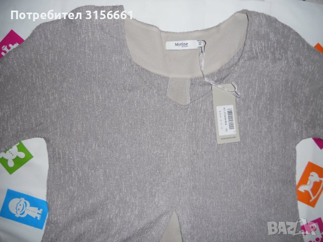 Дамска Рокля р-р   М Л ХЛ. Нова с етикет! Еластична!