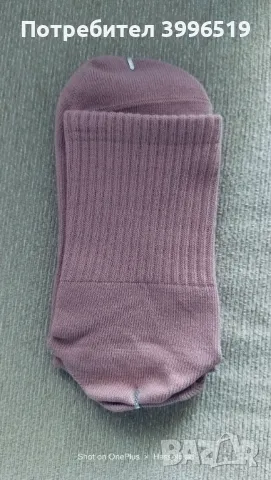 Противохлъзгащи чорапи за йога, пилатес, танци, снимка 8 - Йога - 49540414