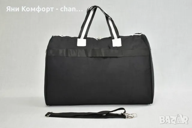 Пътна чанта, снимка 3 - Чанти - 41476592