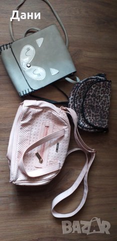 Три чантички за 8 лв. , снимка 1