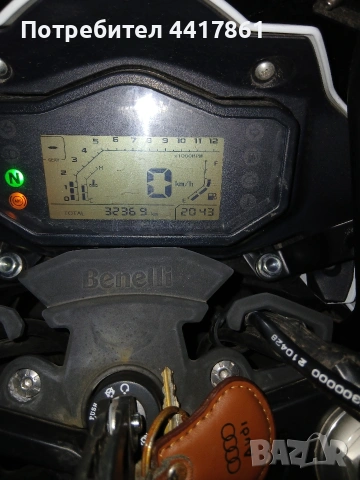 Benelii trk 251+подаръци ТОП ОФЕРТА, снимка 2 - Мотоциклети и мототехника - 53298281