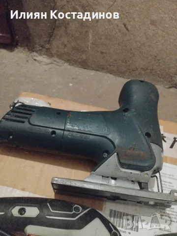 Прободни триони (зеге) Bosch, снимка 4 - Други инструменти - 50345420