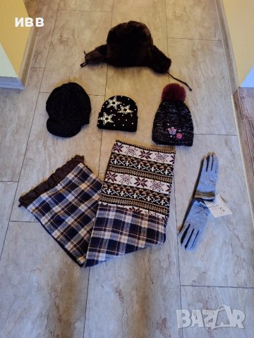 Намален на 19лв Нов Дамски зимен комплект+подаръци 