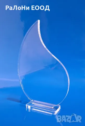 Плакет, снимка 2 - Статуетки - 50243420