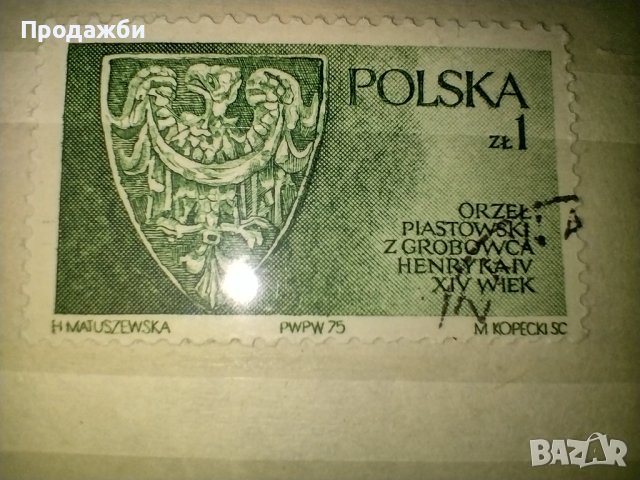Колекция стари марки Полша, снимка 2 - Филателия - 43364347