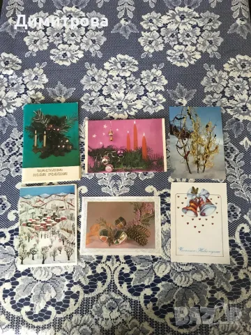 Коледни и новогодишни картички