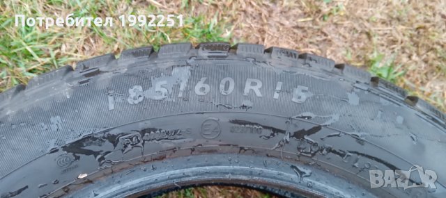 2бр. зимни гуми Dunlop SPWinterResponse. 185/60R15 DOT 4312. 6мм. дълбочина на шарката. Внос от Герм, снимка 4 - Гуми и джанти - 38960323