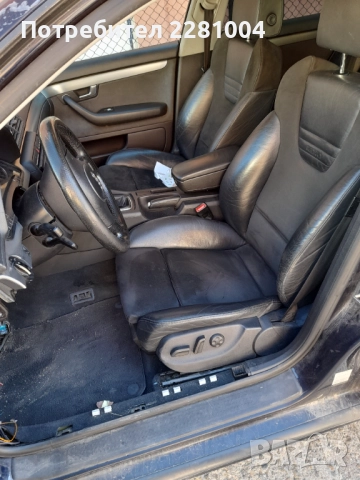 Ауди а4 б6 с4 салон, снимка 3 - Части - 52232104