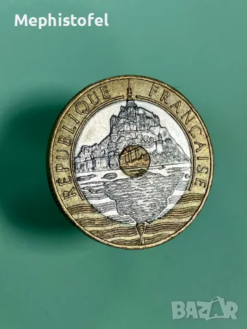 20 франка 1992 г, Франция - триметална/трисекторна монета, снимка 2 - Нумизматика и бонистика - 47507132