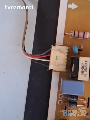 подсветка, от дисплей LC490DGE-FJM2 от телевизор LG Модел 49UH603V, снимка 2 - Части и Платки - 53035720