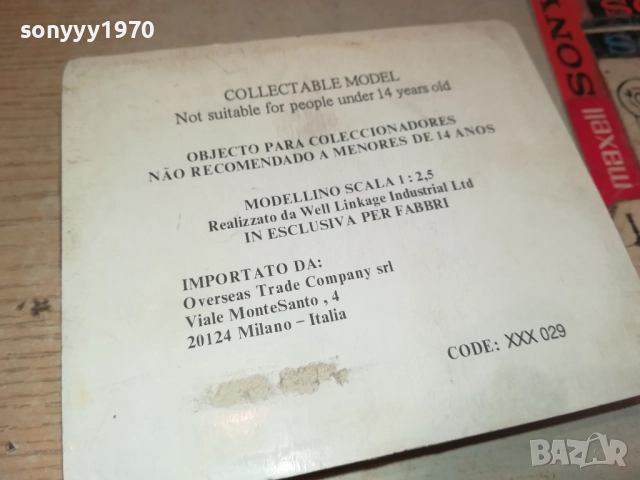 FN FIVESEVEN-КОЛЕКЦИОНЕРСКИ ПИСТОЛЕТ 2009251509, снимка 8 - Колекции - 51778423