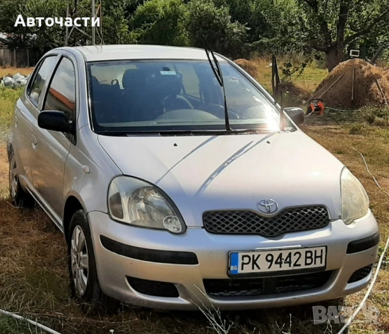 Toyota Yaris 1.4 d4d 75к.с. Тойота Ярис дизел