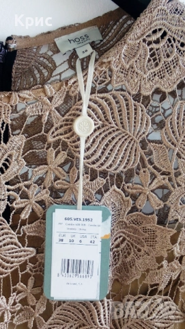 HOSS INTROPIA нова дълга вечерна рокля, снимка 4 - Рокли - 52929836