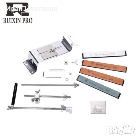 Професионално точило за ножове 