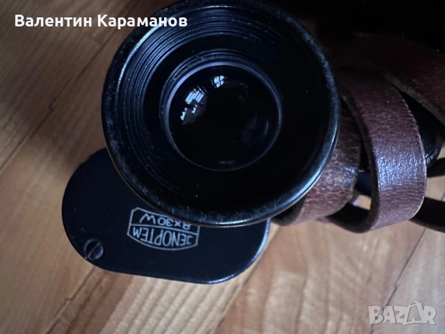 Бинокъл Карл цайс 8х30 ГДР, снимка 6 - Други ценни предмети - 53411475