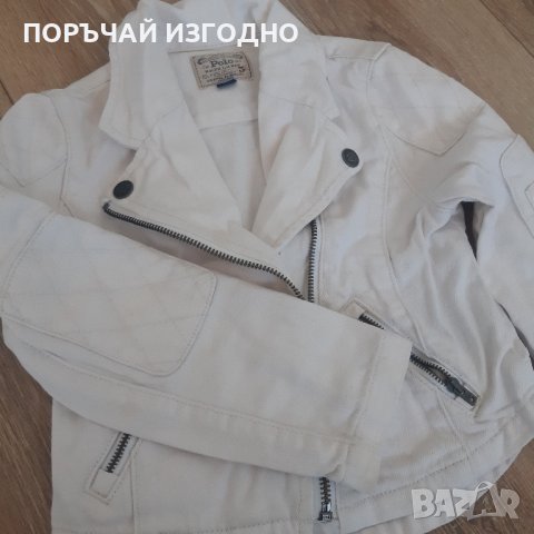 ЯКЕ НА POLO, снимка 2 - Детски якета и елеци - 43367628