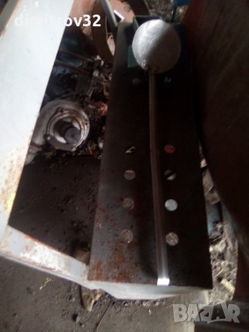 Хромникелов гевгир за курбан, снимка 2 - Аксесоари за кухня - 32437621