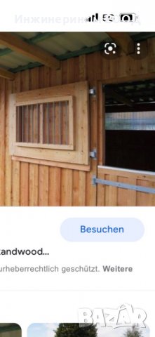 Изграждане на сглобяемикъщи от метална конструкция и дърво по желание на клиента,изготвяне на проект, снимка 9 - Други ремонти - 40194936