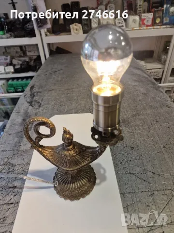 Ретро бронз Лампата на Аладин