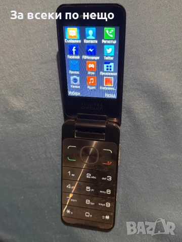 Gsm телефон Alcatel 2012D с ДВЕ СИМ КАРТИ!, снимка 9 - Alcatel - 53091489