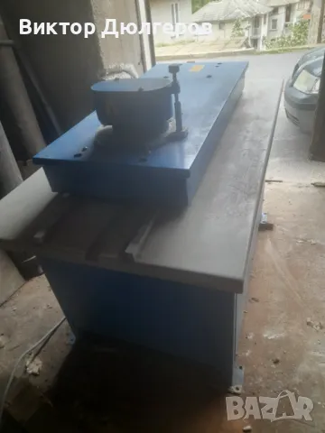 Машина за изработка на правоъгълни въздухопроводи