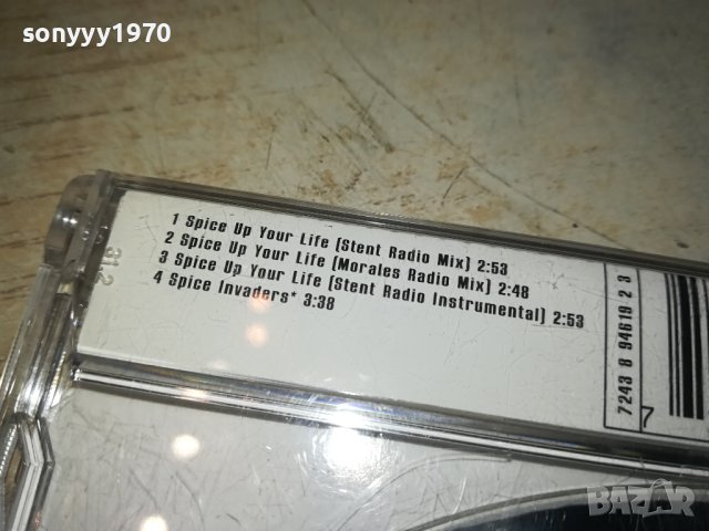 SPICE GIRLS CD 1501241010, снимка 13 - CD дискове - 43813409