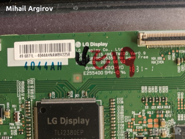 TELEFUNKEN 43UB8200-17MB82S-17IPS72, снимка 10 - Части и Платки - 33127346