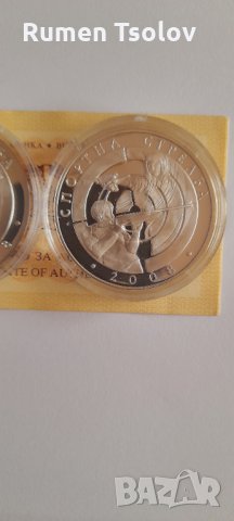 10 лева 2008 год Спортна стрелба сребърна монетка