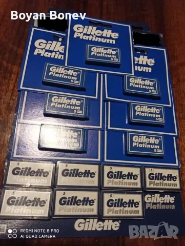 Бръснарски ножчета Gillette