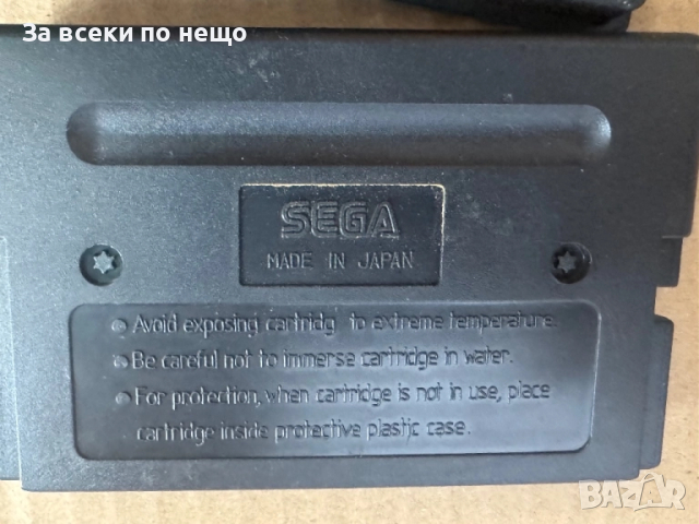 Pirate of Dark Water , SEGA MegaDrive, снимка 5 - Други игри и конзоли - 51622119