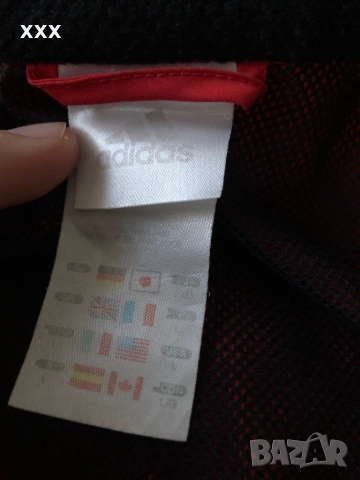 Adidas спортно горнище, снимка 7 - Спортни дрехи, екипи - 52516703