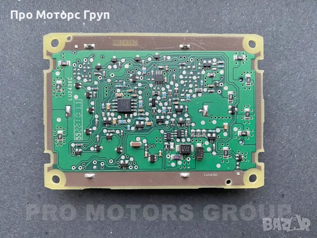 БАЛАСТ МОДУЛ HELLA TFL LED 4H0907472F 5DF169424-61 AA, снимка 2 - Части - 37965051