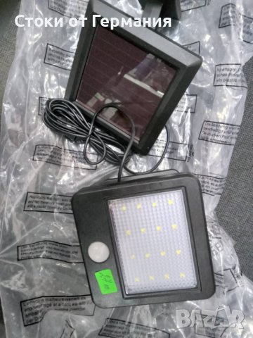 Соларен прожектор - лед LIVARNO, снимка 2 - Прожектори - 38391836