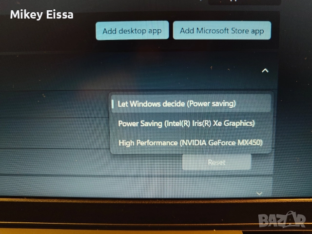 Lenovo ideapad 5 Intel I7 11th gen, снимка 9 - Лаптопи за работа - 52930418
