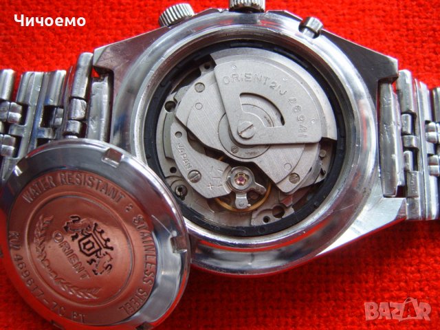 Ориент  автомат,голям мъжки часовник, снимка 7 - Антикварни и старинни предмети - 36787714